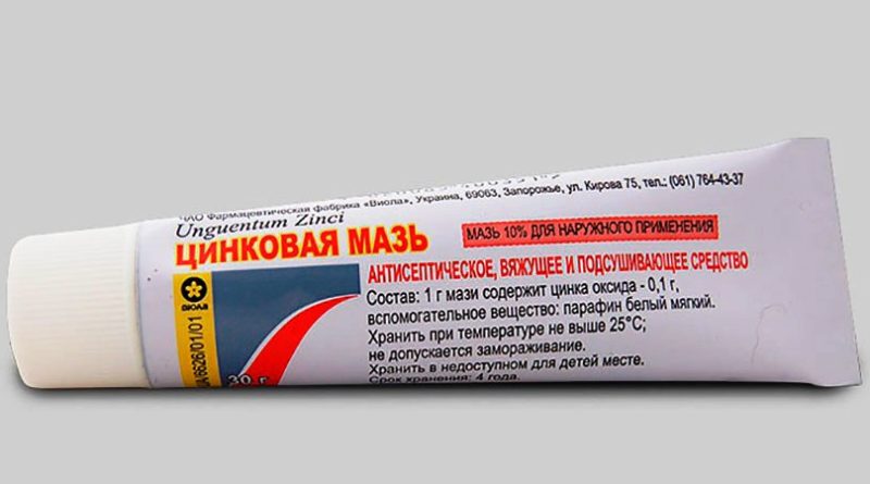 Варто придбати: топ-7 недорогих б'юті-засобів з аптеки