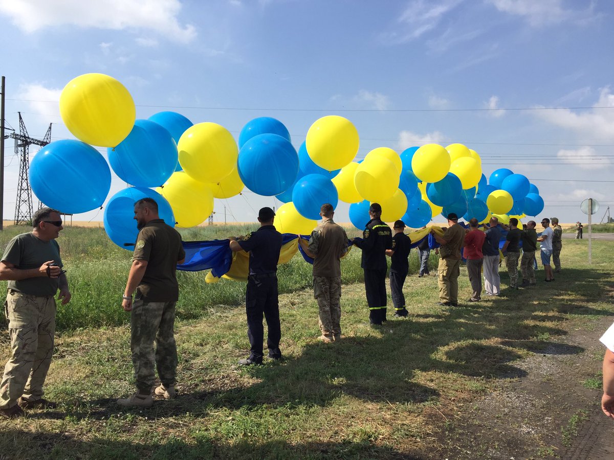 У центрі окупованого Донецька вивісили український прапор (фото, відео)
