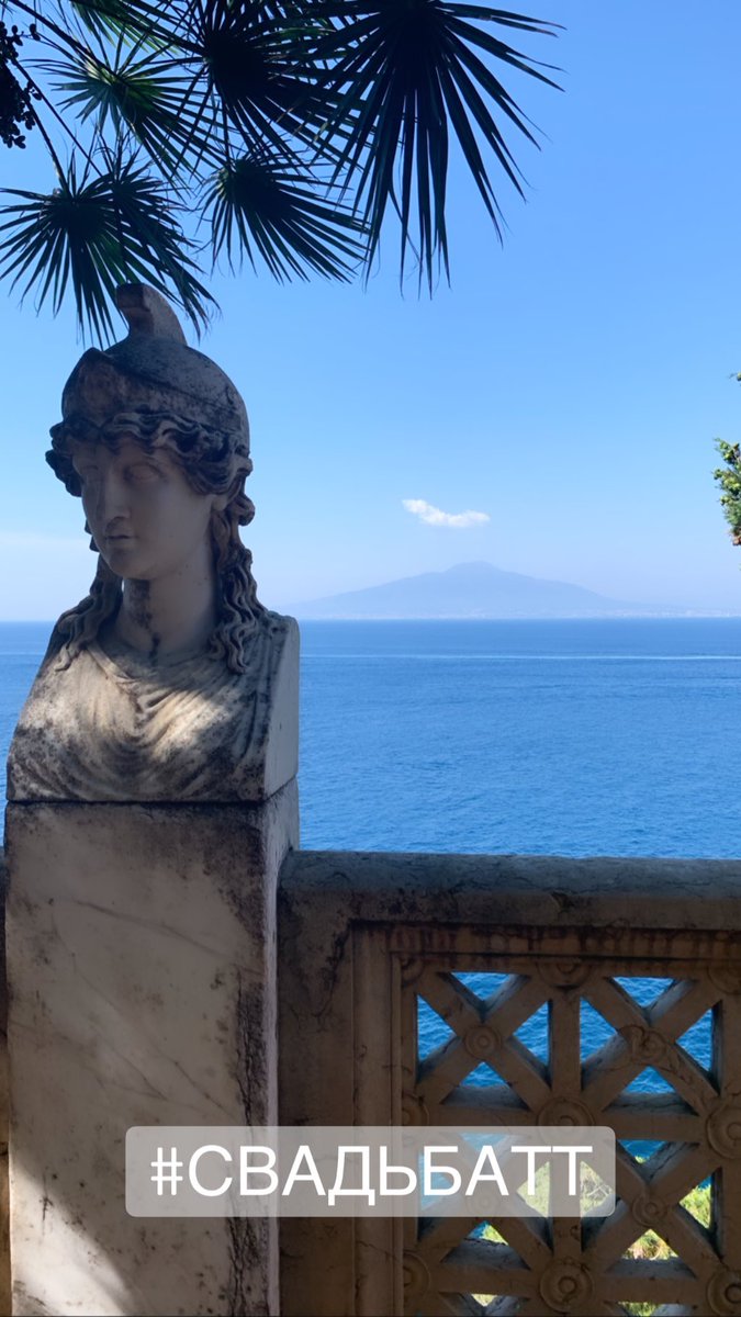 Ранок нареченої: Регіна Тодоренко в білому платті знялася в передвесільній фотосесії