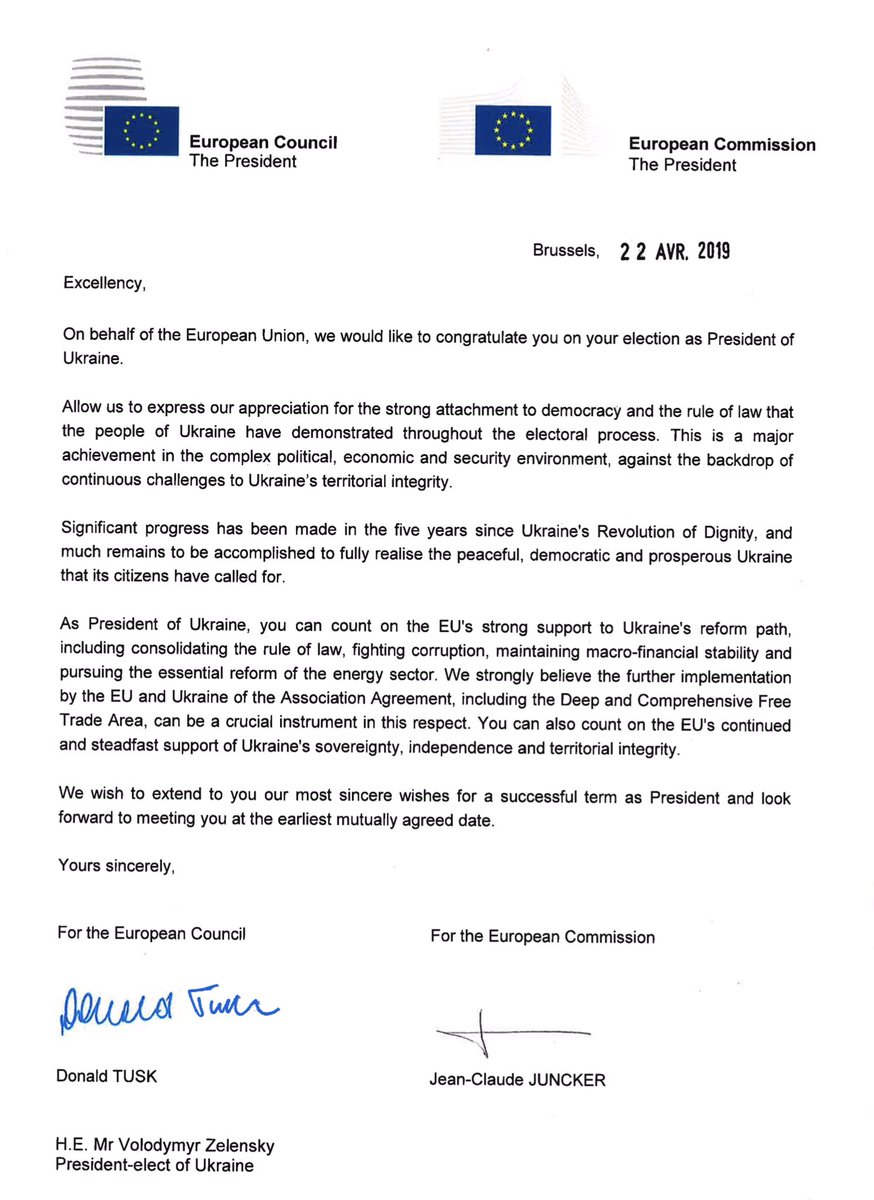 Юнкер пообещал Зеленскому поддержку Евросоюза