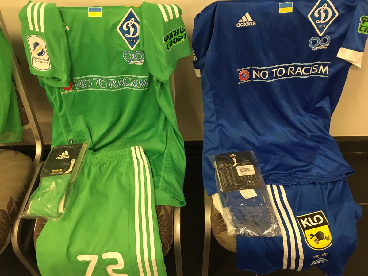 Динамо - Шахтер: онлайн трансляция