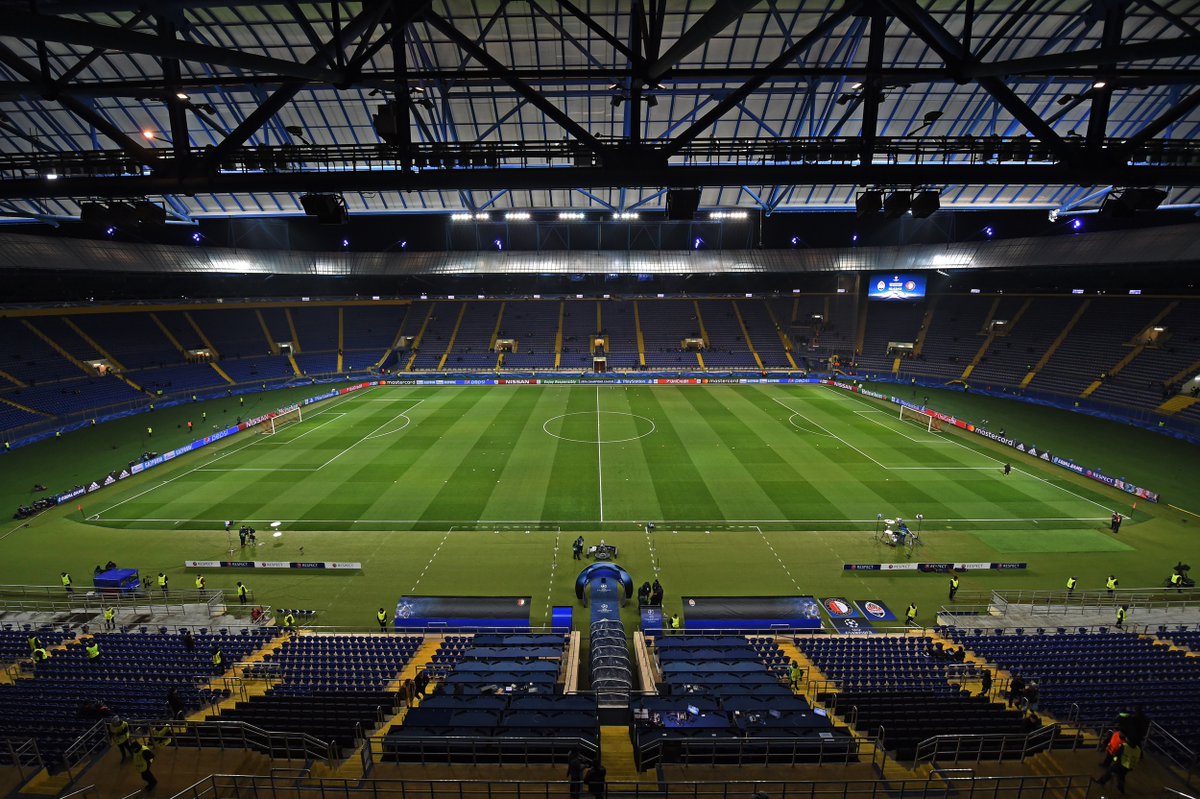 Шахтер - Феєнорд: онлайн трансляция (рахунок 3:1)