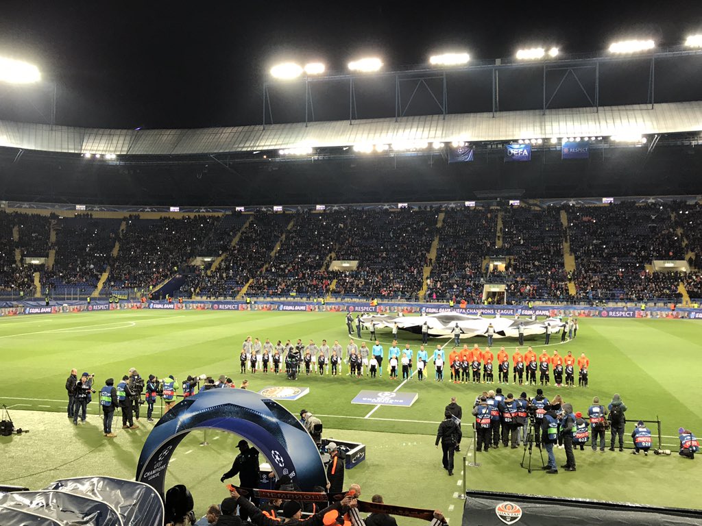 Шахтер - Феєнорд: онлайн трансляция (рахунок 3:1)