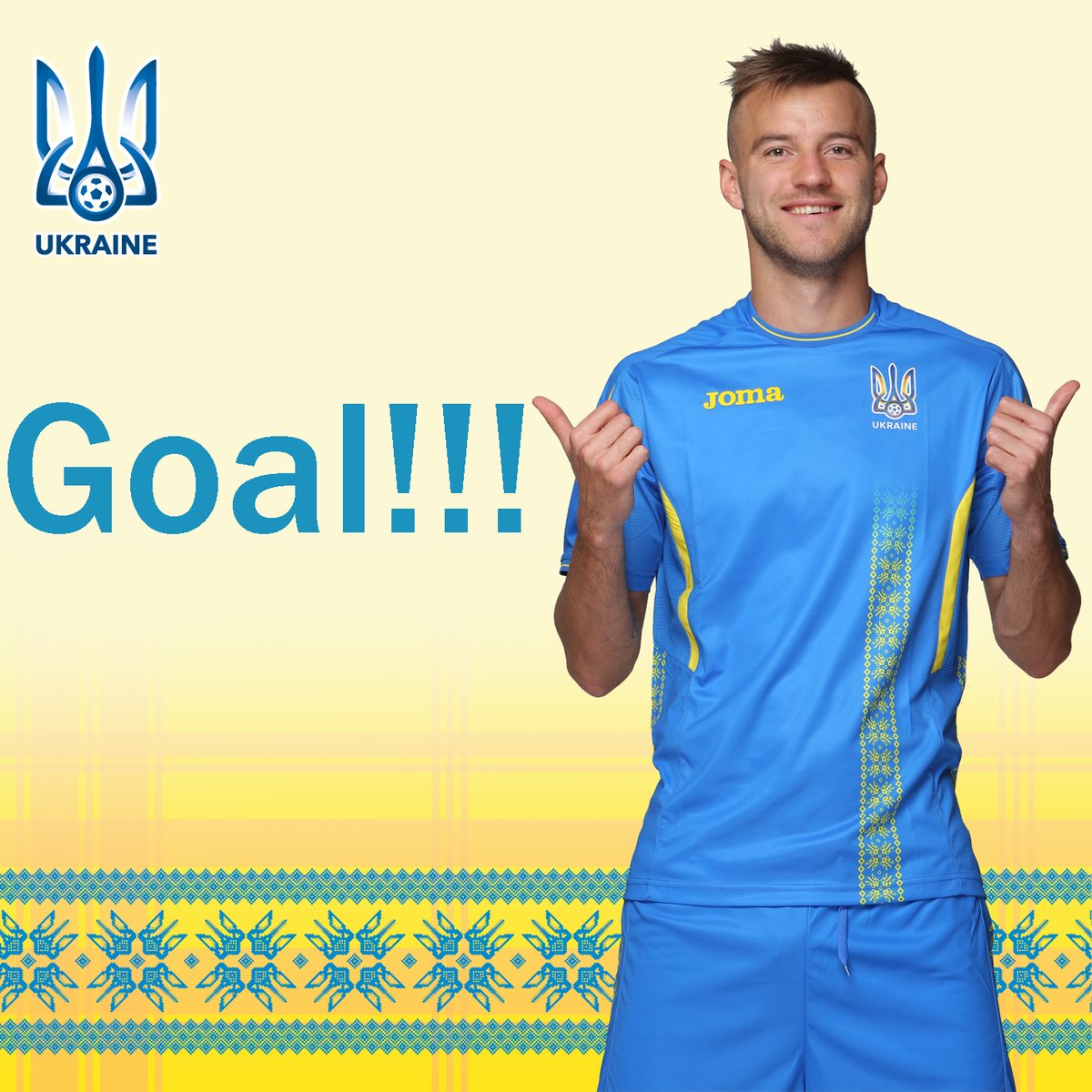 Украина - Словакия: онлайн трансляция (счет 2:1)