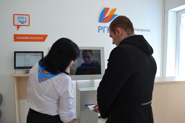 ПАТ "Сумигаз" відкрив другий Центр обслуговування клієнтів в цьому році