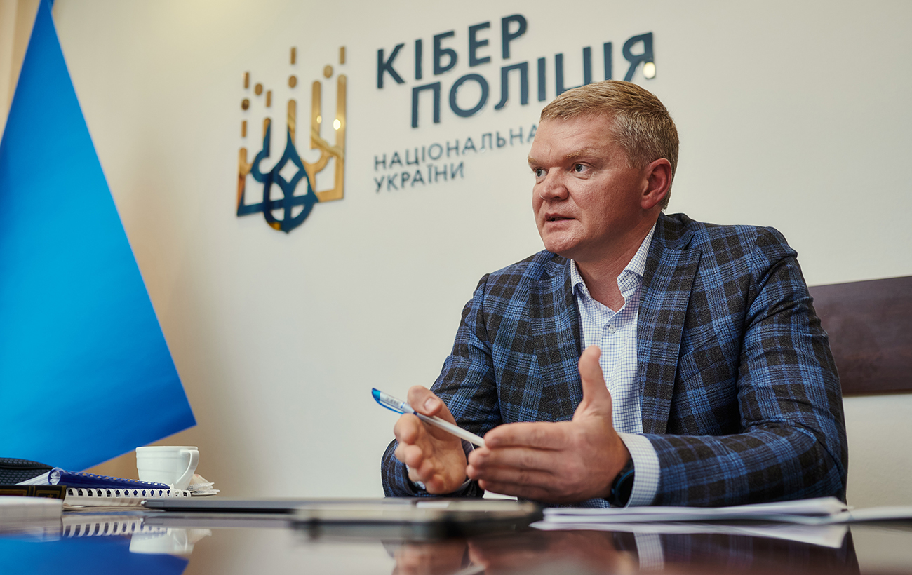 Глава Киберполиции Александр Гринчак: Через криптовалюту проходит большинство преступных операций