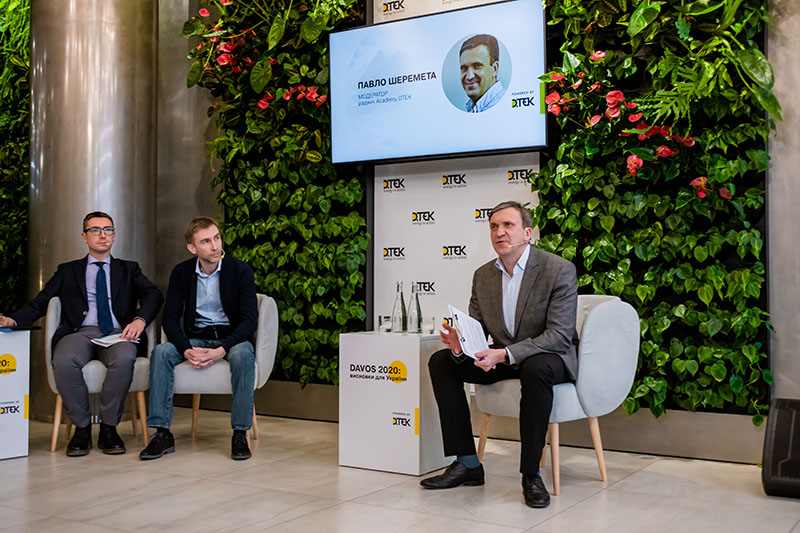 Експерти про форум у Давосі: кожна компанія має змінити світ на краще