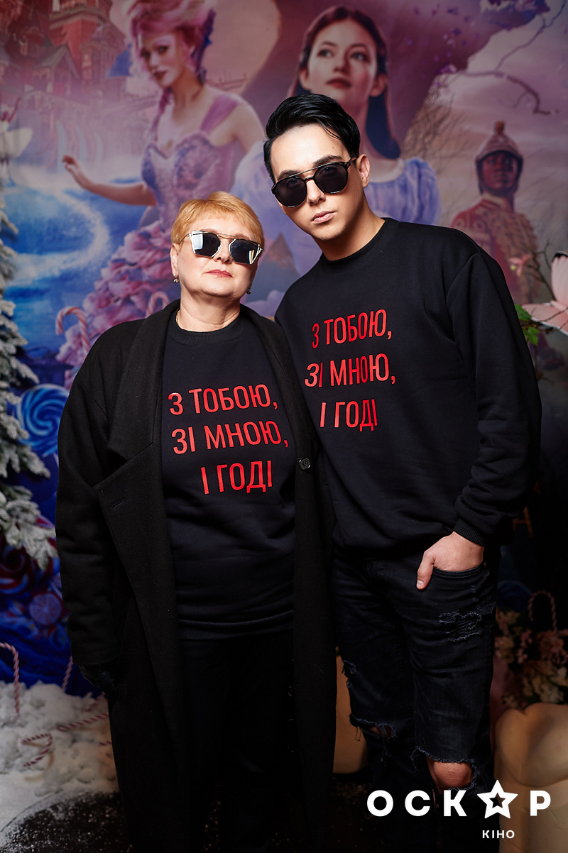 Катерина Кухарз сином відвідала прем'єру фільма &quot;Лускунчик і чотири королівства&quot;