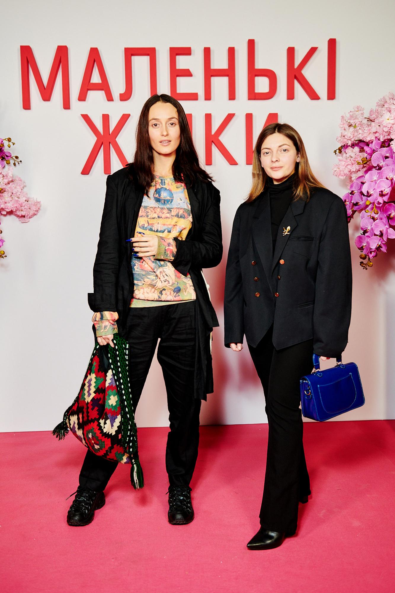 Аліна Паш, Санта Дімопулос, Яна Клочкова та інші зіркові гості на прем'єрі "Маленькі жінки"