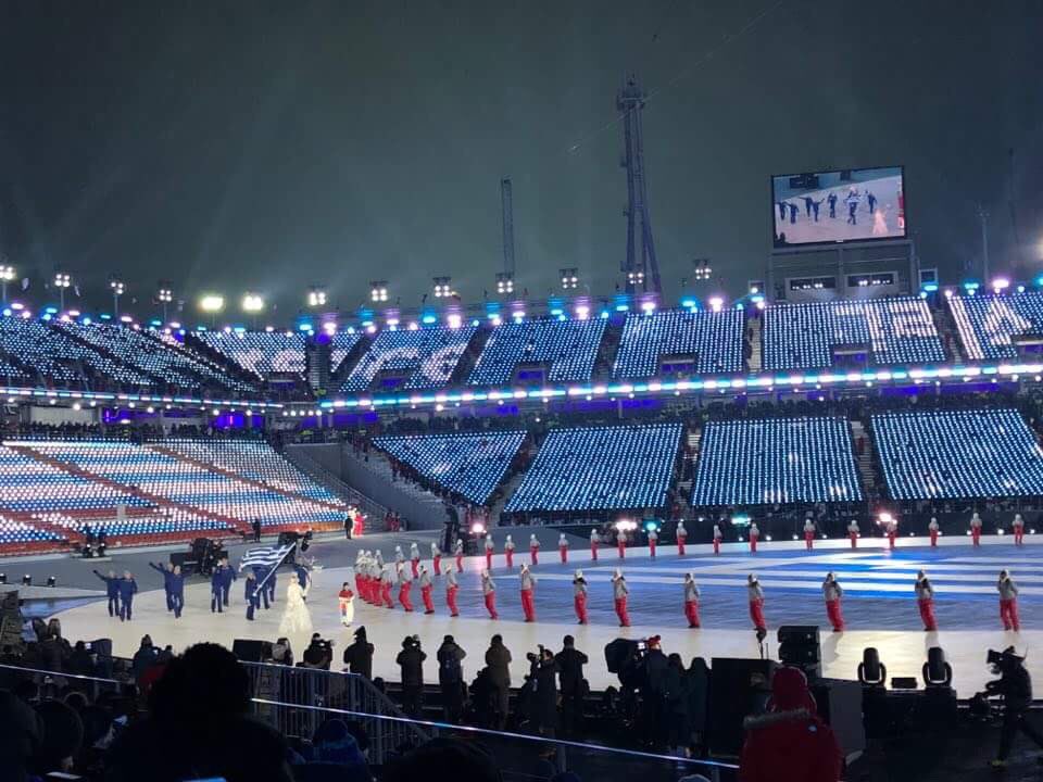 Відбулася церемонія відкриття Олімпійських ігор-2018 в Пхенчхані