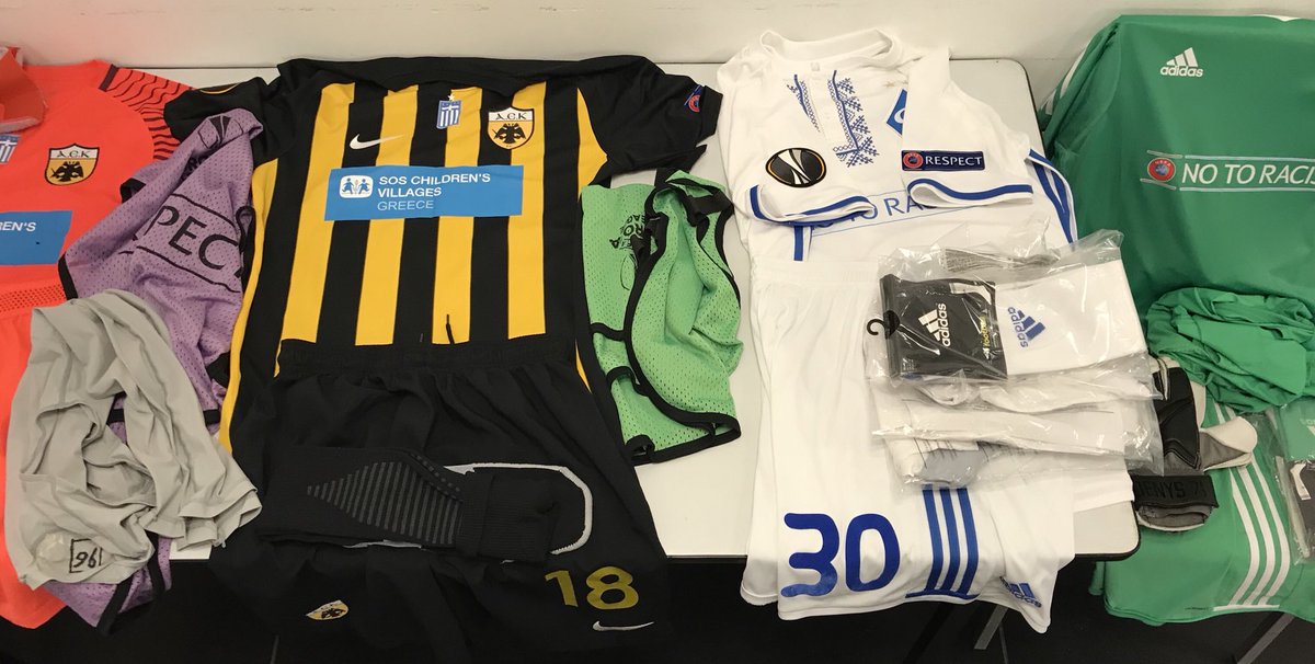 Динамо - АЕК: онлайн трансляция