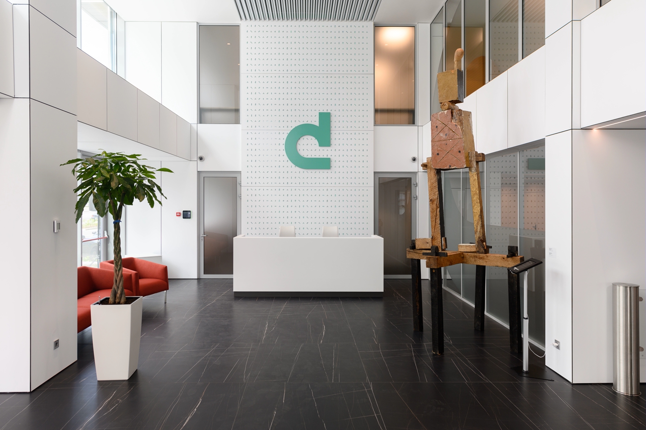 &quot;Дарница&quot; завершила реновацию офиса