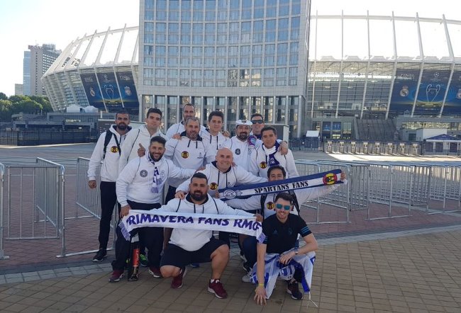 Финал Лиги чемпионов 2018: подробности