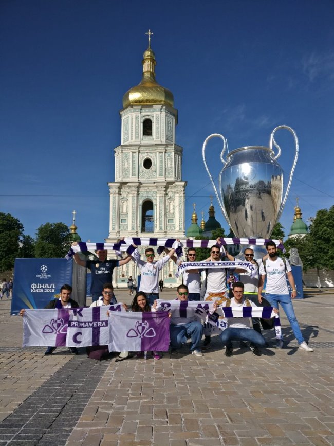 Финал Лиги чемпионов 2018: подробности