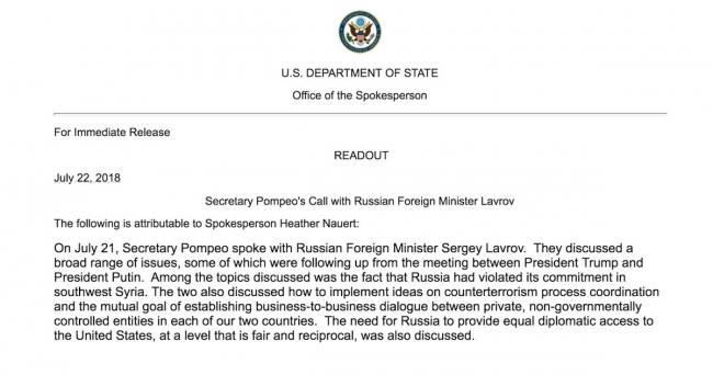 Помпео заявив про порушення Росією домовленостей щодо Сирії