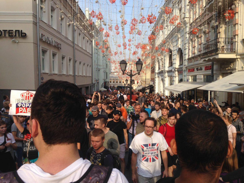 У Росії поліція затримала близько 300 учасників акції проти пенсійної реформи