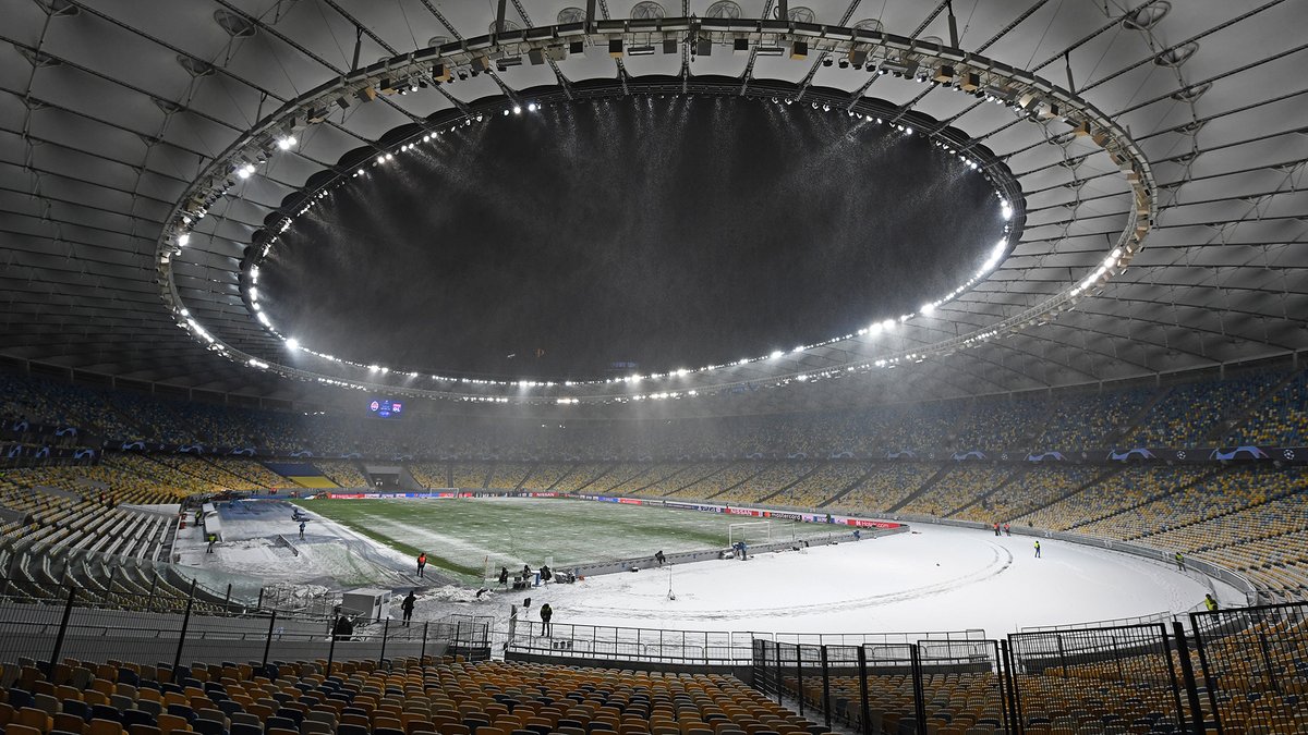 Шахтер - Лион: онлайн трансляция (счет 1:1)