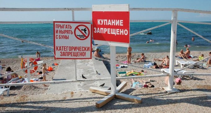 Боже, сколько народа! В сети смеются с пляжей в оккупированном Крыму (фото)