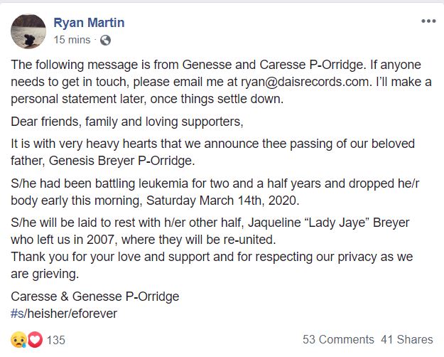 Помер відомий британський музикант: поклав початок новому стилю