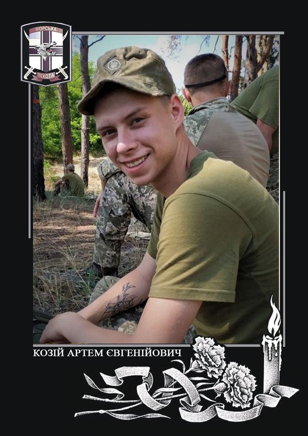 На Донбасі загинув 19-річний морпіх: батько юного героя знову їде на фронт (фото)