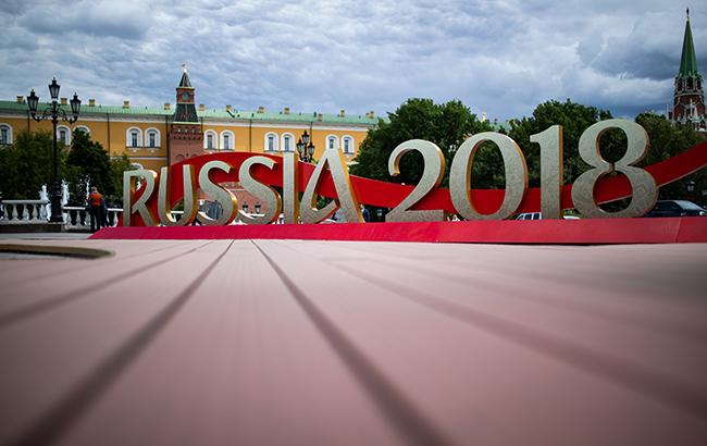 Итоги дня: 14 июня