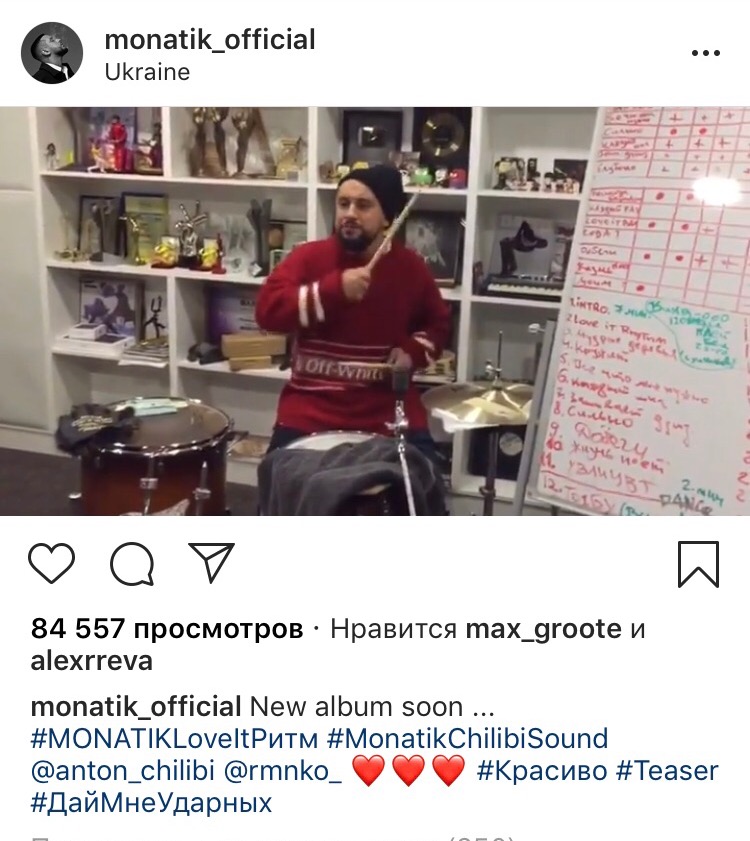 Голос країни 2019: 6 выпуск смотреть онлайн