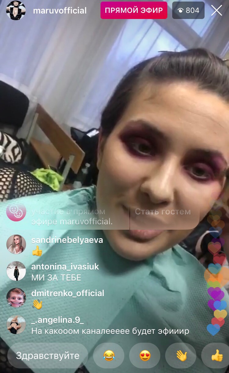 Финал Нацотбора на Евровидение 2019: онлайн-трансляция