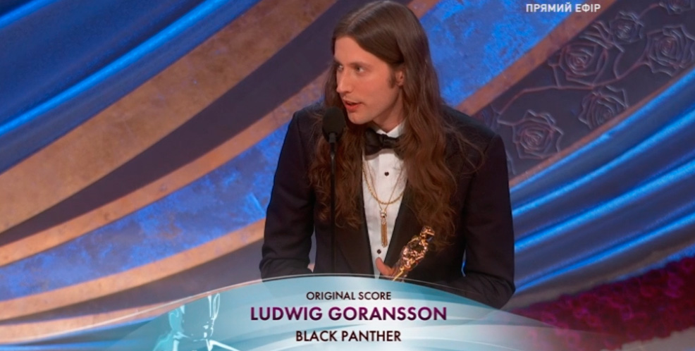 Оскар 2019: онлайн-трансляция