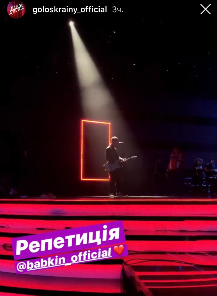 Голос країни 2019: 12 выпуск смотреть онлайн