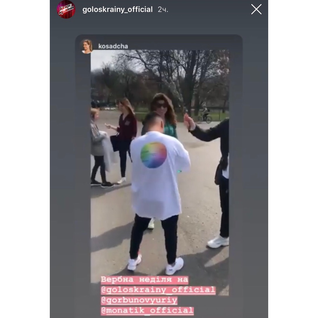 Голос країни 2019: 14 выпуск смотреть онлайн