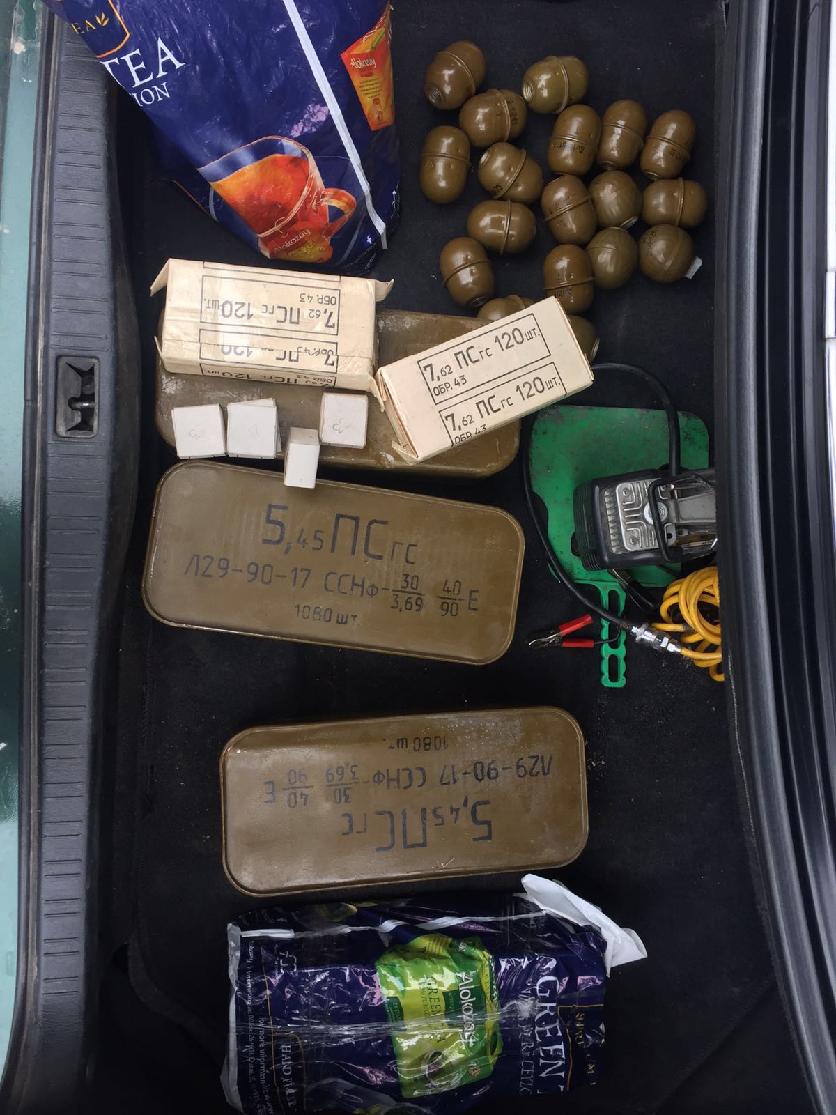 Фото: затриманий збував боєприпаси цивільній особі затриманий збував боєприпаси цивільній особі