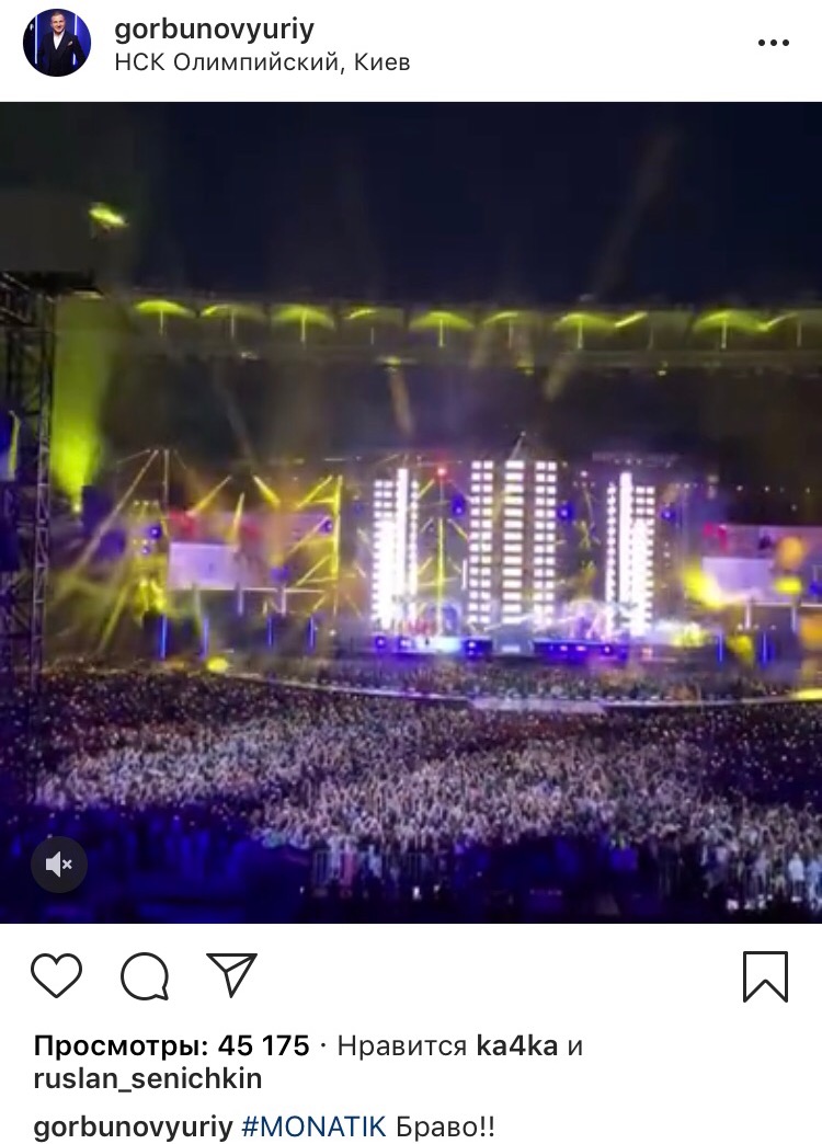 Голос країни 2019 Дети: 2 выпуск смотреть онлайн