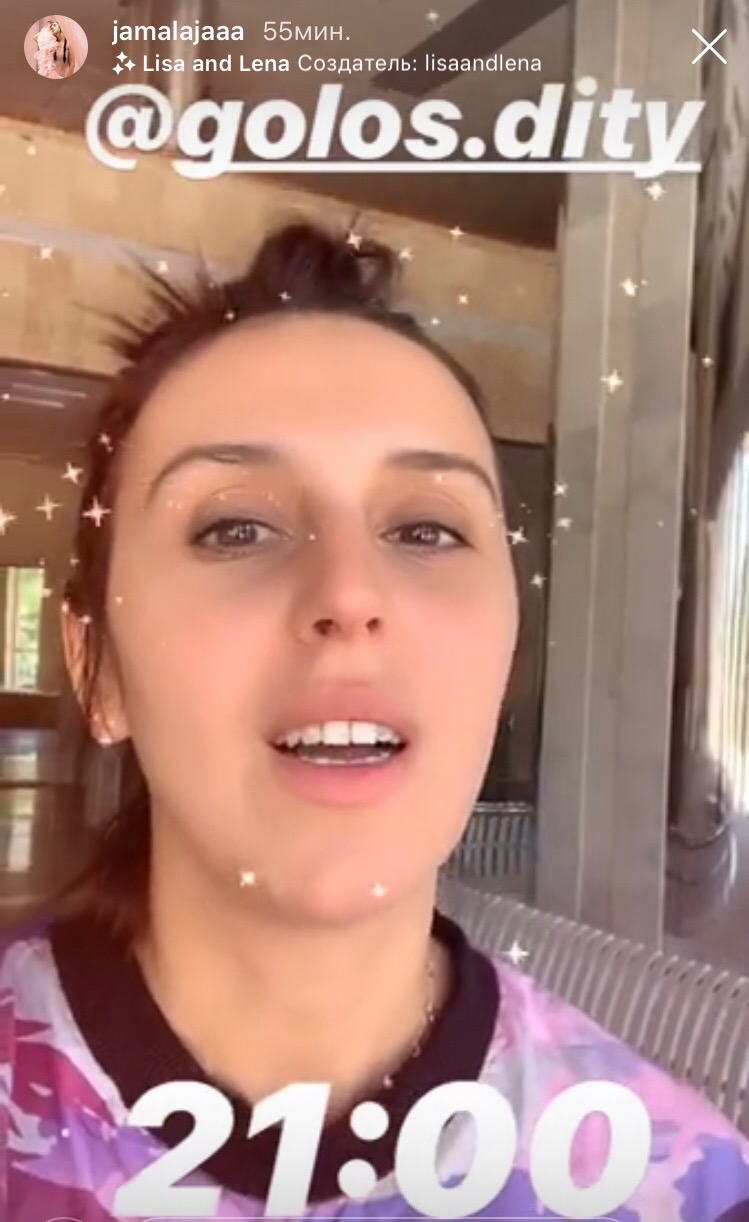 Голос країни 2019 Дети: 2 выпуск смотреть онлайн