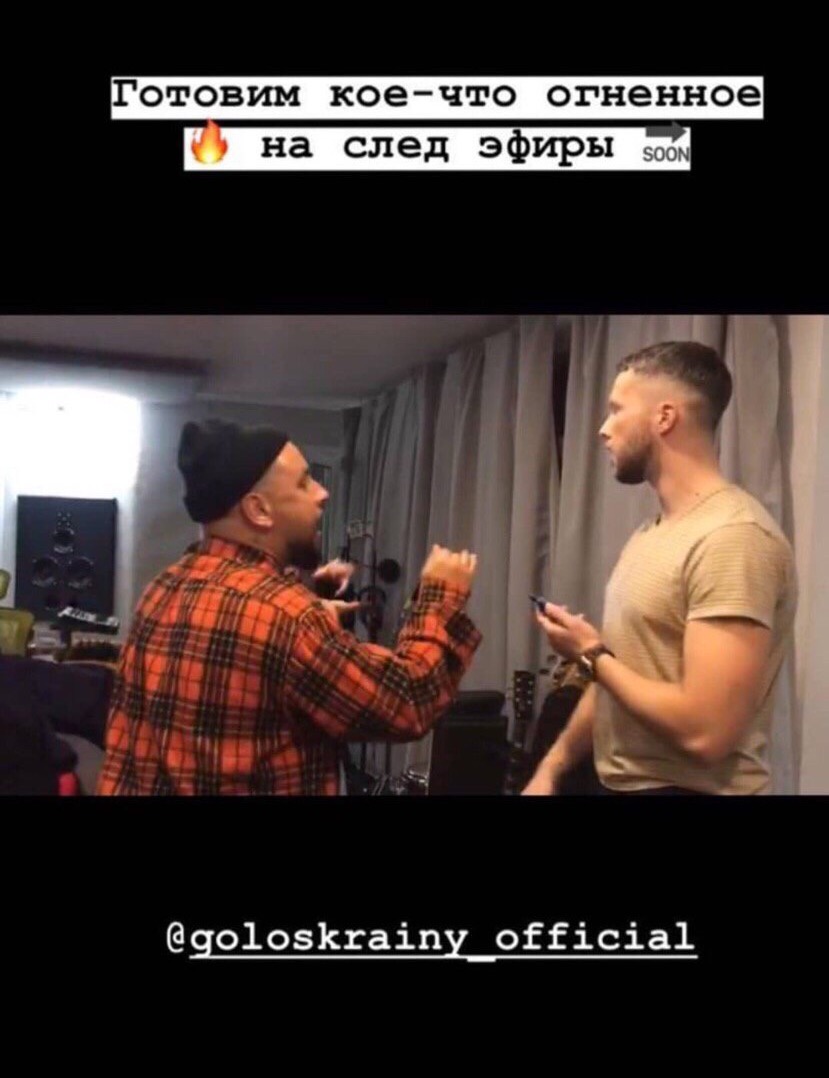 Голос країни 2019: 4 выпуск смотреть онлайн