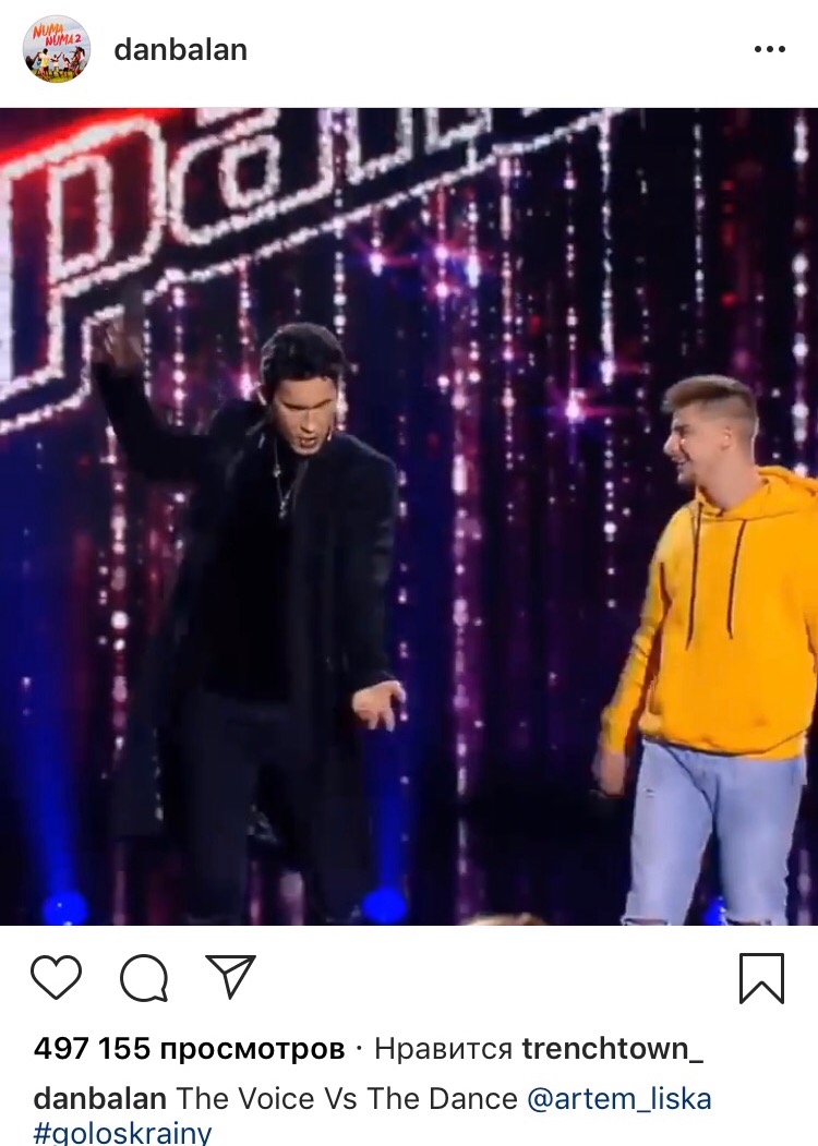 Голос країни 2019: 5 випуск дивитися онлайн