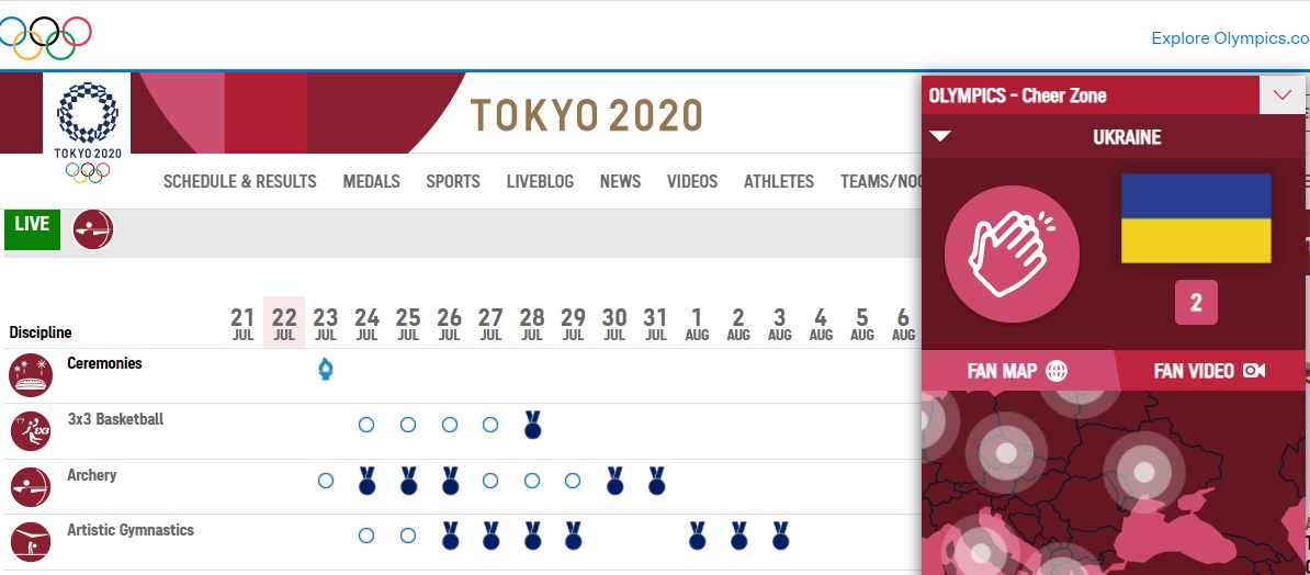 На сайте Олимпиады 2020 исправили карту Украины без Крыма