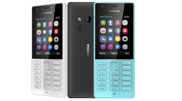 Надежность, испытанная годами: мобильные телефоны от Nokia