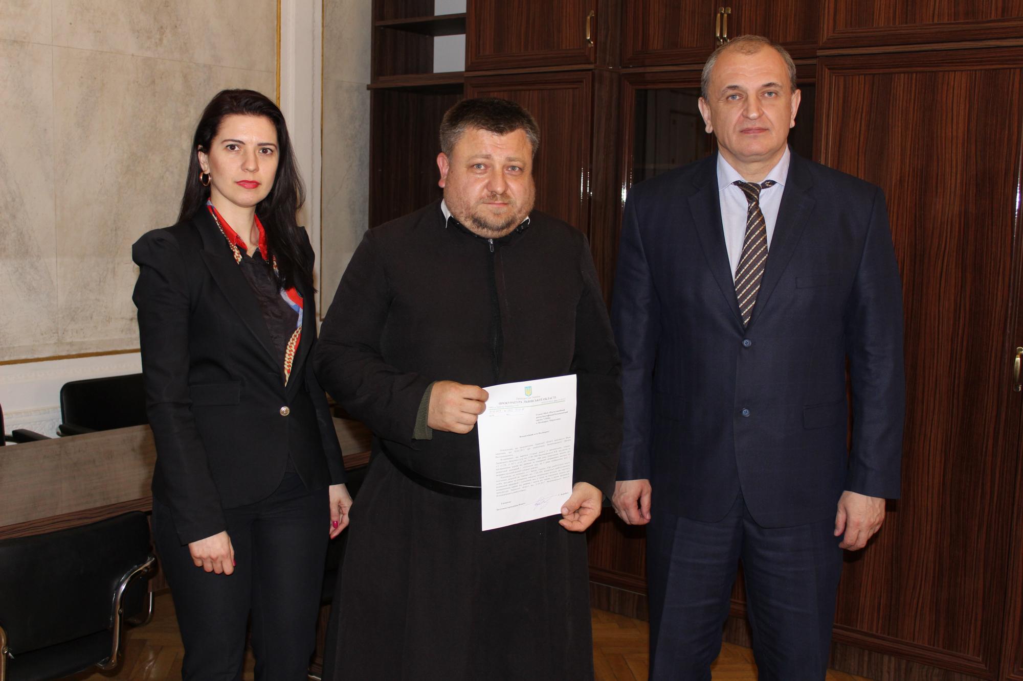 Прокуратура во Львовской области реабилитировала церковного деятеля