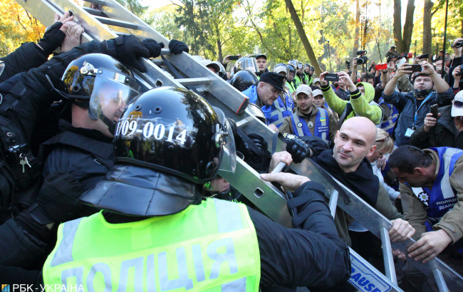 Покрова без крові: як праві відзначили день УПА і не пішли штурмувати Лавру
