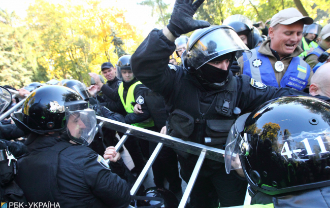 Покрова без крові: як праві відзначили день УПА і не пішли штурмувати Лавру