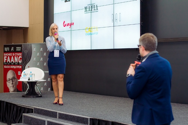 В Киеве прошла бизнес-конференция Customer Experience Management 4