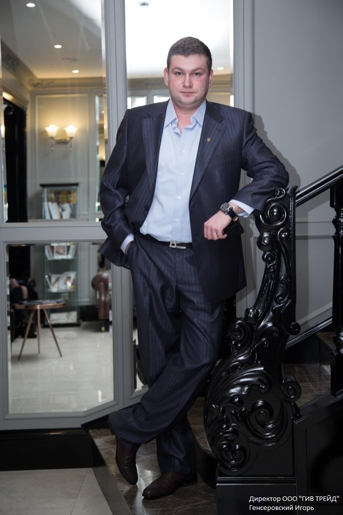 Инвестиционный рынок Украины: во что вложиться?