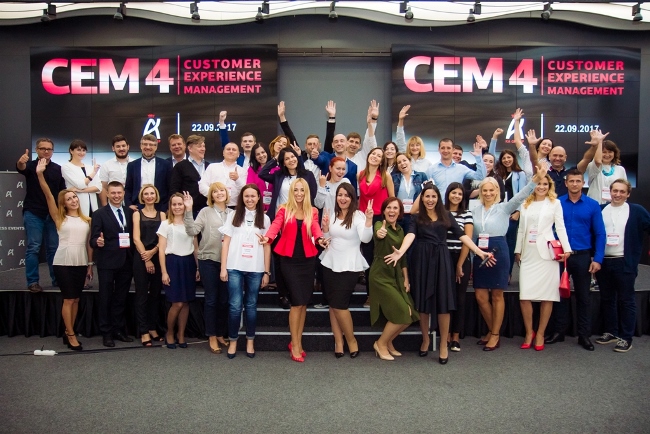 В Киеве прошла бизнес-конференция Customer Experience Management 4