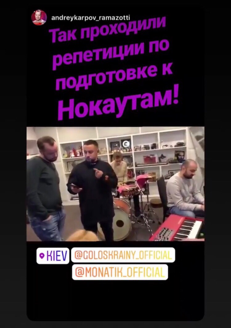 Голос країни 2019: 11 випуск дивитися онлайн