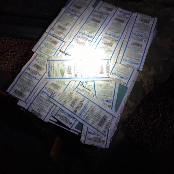 Прокуратура затримала патрульного, який систематично збував наркотики