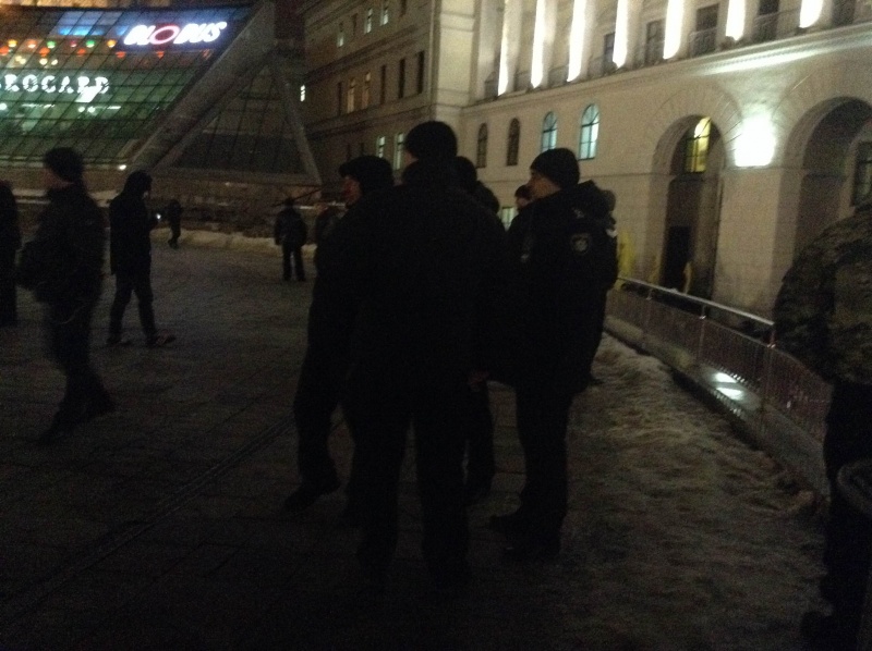 День гідності і свободи: у центрі Києва мітингують близько тисячі осіб