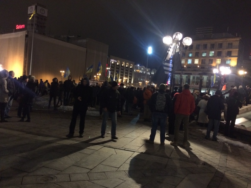 День гідності і свободи: у центрі Києва мітингують близько тисячі осіб