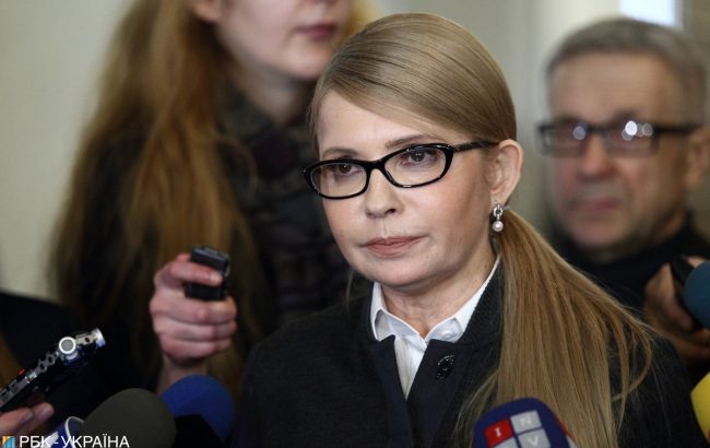 Тимошенко обратилась к Зеленскому и Порошенко: неоднозначная реакция сети