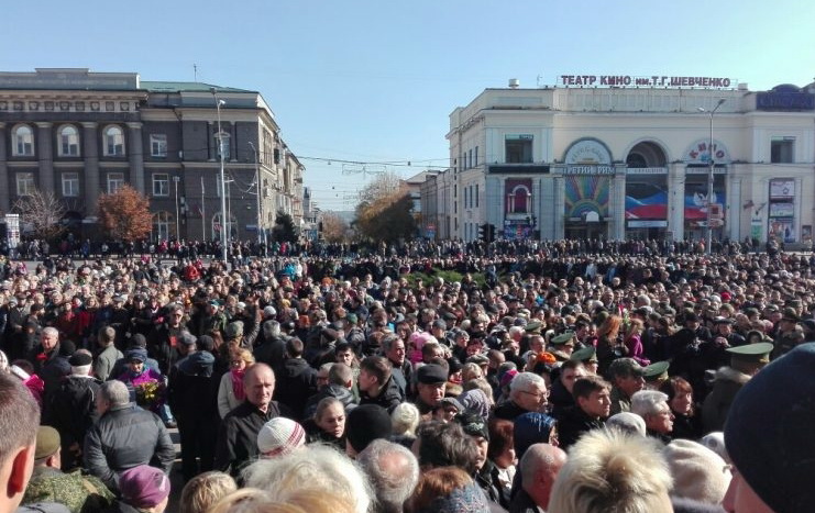 моторола, донецьк