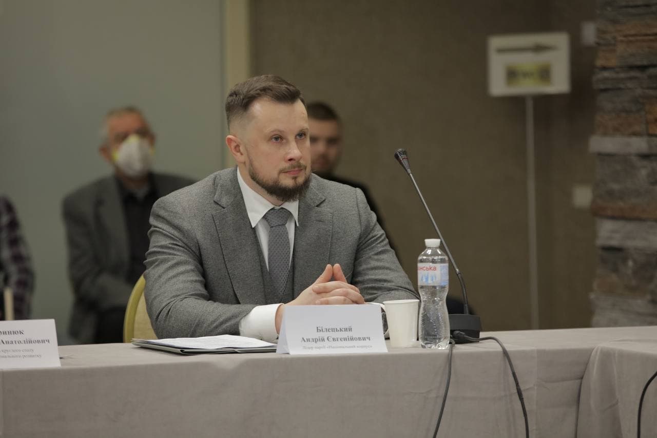 В Києві обговорили шляхи реінтеграції Донбасу і Криму